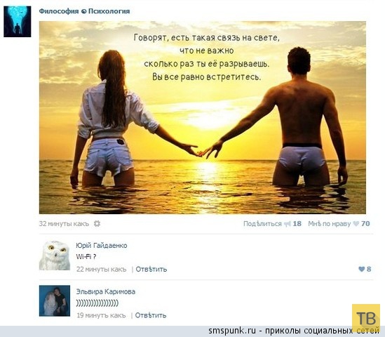 ���������� ����������� �� ���������� �����, ����� 194 (32 ����)