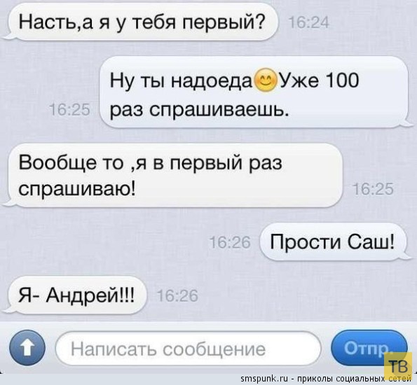 ���������� ����������� �� ���������� �����, ����� 194 (32 ����)