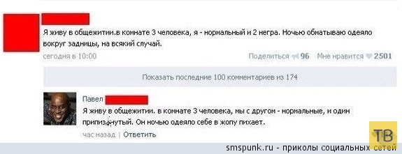 ���������� ����������� �� ���������� �����, ����� 194 (32 ����)