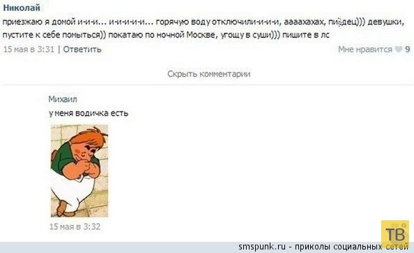 ���������� ����������� �� ���������� �����, ����� 194 (32 ����)