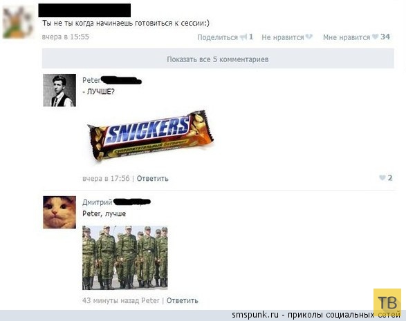 ���������� ����������� �� ���������� �����, ����� 194 (32 ����)