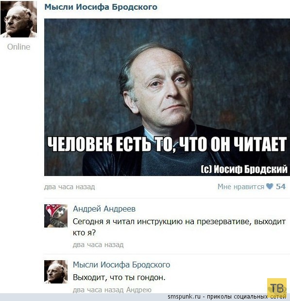 ���������� ����������� �� ���������� �����, ����� 194 (32 ����)