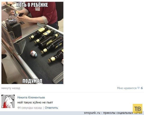 ���������� ����������� �� ���������� �����, ����� 194 (32 ����)