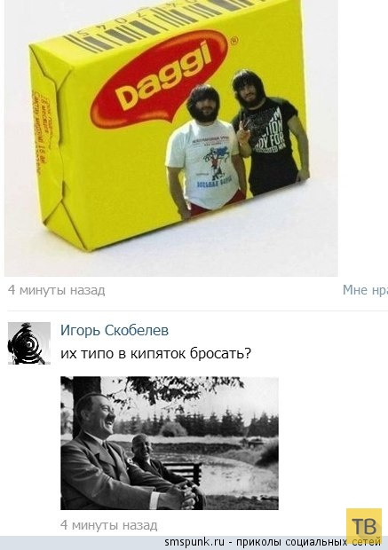 ���������� ����������� �� ���������� �����, ����� 194 (32 ����)