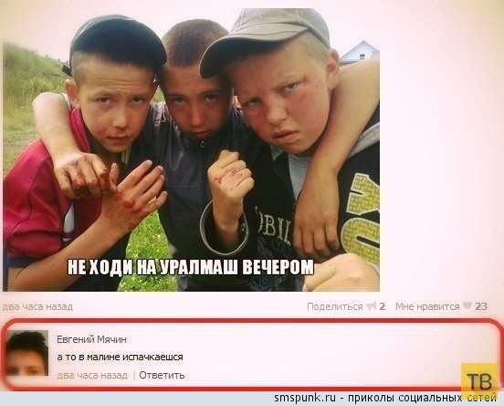 ���������� ����������� �� ���������� �����, ����� 194 (32 ����)