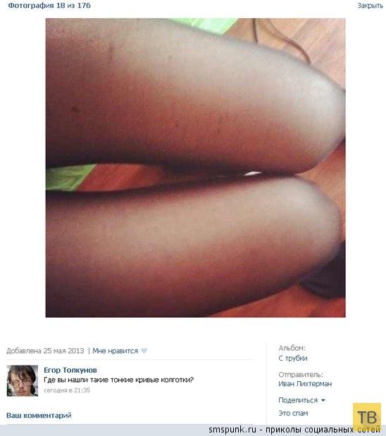 ���������� ����������� �� ���������� �����, ����� 194 (32 ����)