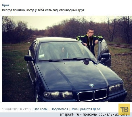 ���������� ����������� �� ���������� �����, ����� 194 (32 ����)