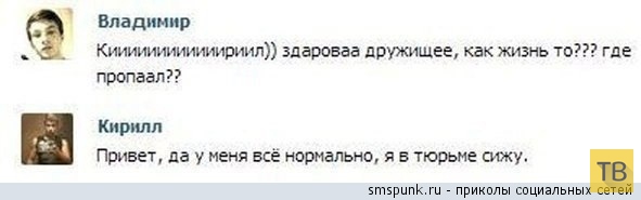 ���������� ����������� �� ���������� �����, ����� 194 (32 ����)