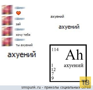 ���������� ����������� �� ���������� �����, ����� 194 (32 ����)