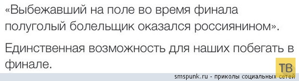 ���������� ����������� �� ���������� �����, ����� 194 (32 ����)