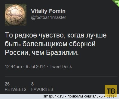 ���������� ����������� �� ���������� �����, ����� 194 (32 ����)