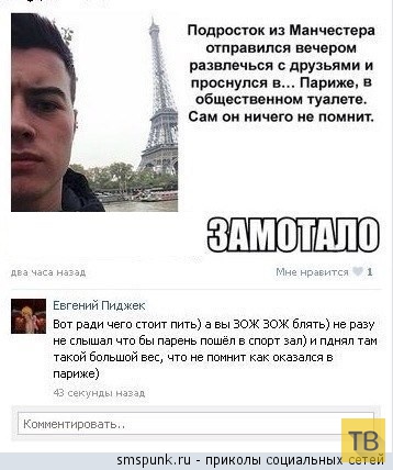 ���������� ����������� �� ���������� �����, ����� 194 (32 ����)