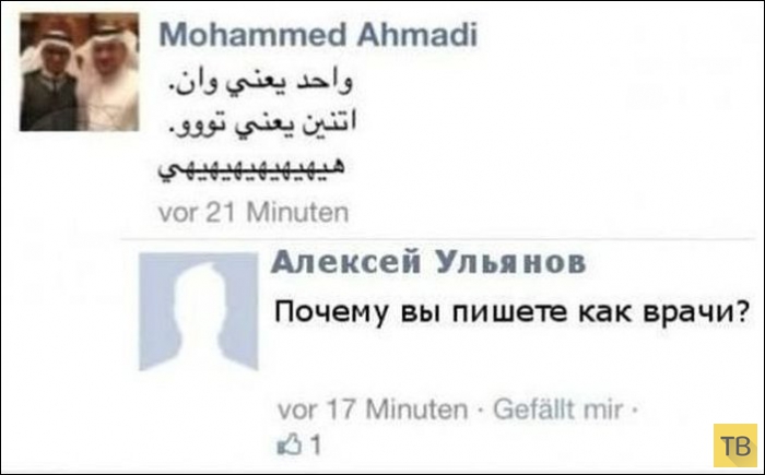 ���������� ����������� �� ���������� �����, ����� 195 (48 ����)