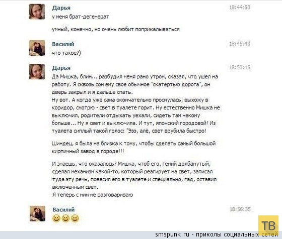 ���������� ����������� �� ���������� �����, ����� 195 (48 ����)