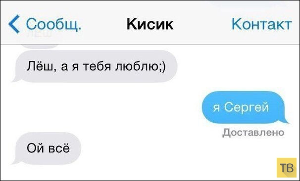 ���������� ����������� �� ���������� �����, ����� 195 (48 ����)