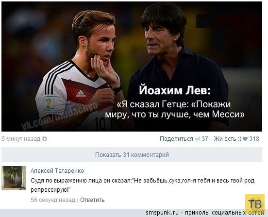 ���������� ����������� �� ���������� �����, ����� 195 (48 ����)