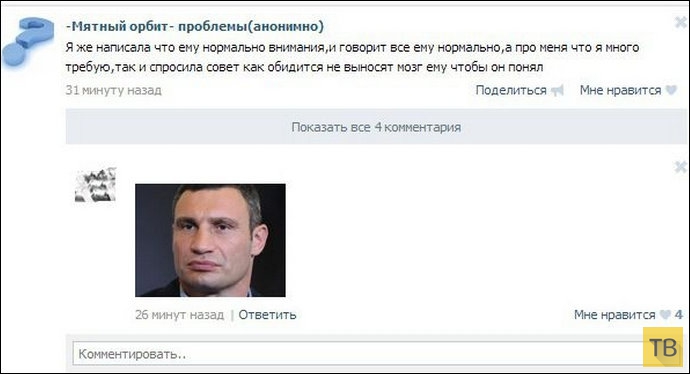 ���������� ����������� �� ���������� �����, ����� 195 (48 ����)