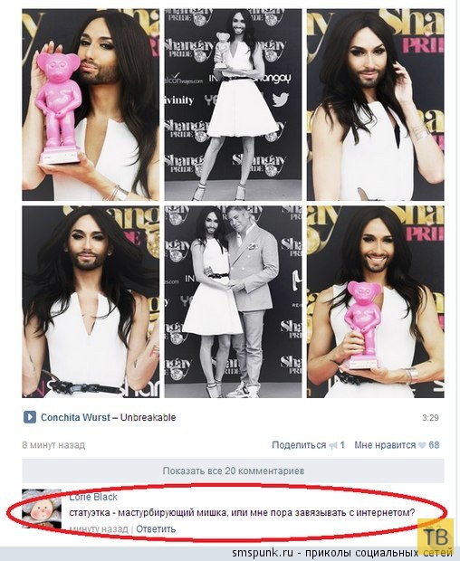 ���������� ����������� �� ���������� �����, ����� 195 (48 ����)