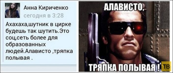 ���������� ����������� �� ���������� �����, ����� 195 (48 ����)