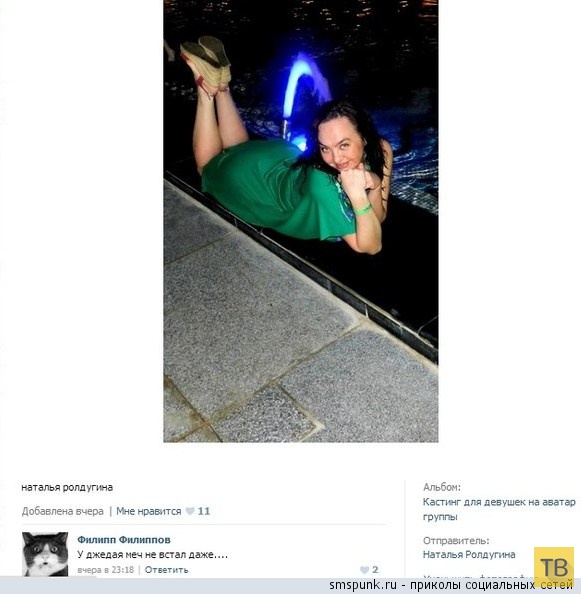 ���������� ����������� �� ���������� �����, ����� 195 (48 ����)