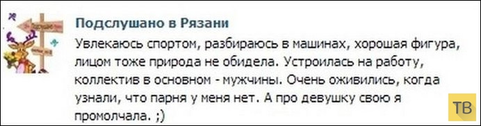 ���������� ����������� �� ���������� �����, ����� 195 (48 ����)