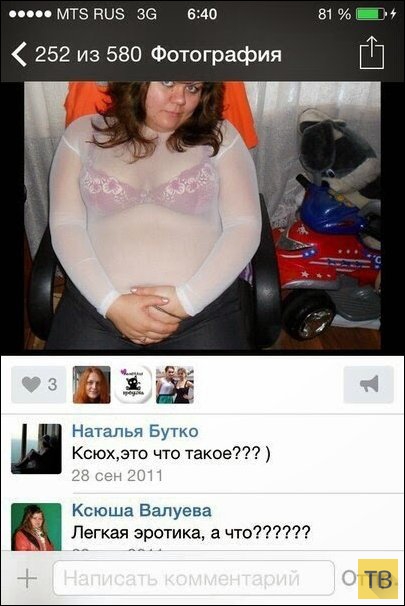 ���������� ����������� �� ���������� �����, ����� 195 (48 ����)