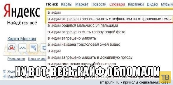 ���������� ����������� �� ���������� �����, ����� 195 (48 ����)