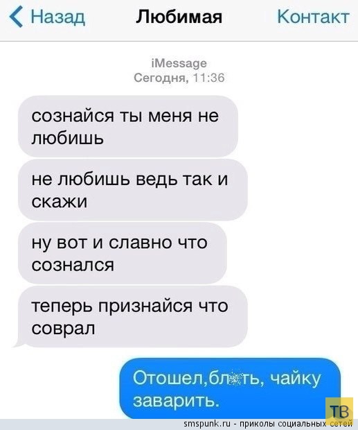 ���������� ����������� �� ���������� �����, ����� 195 (48 ����)