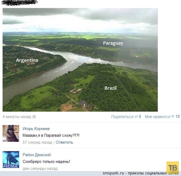 ���������� ����������� �� ���������� �����, ����� 195 (48 ����)