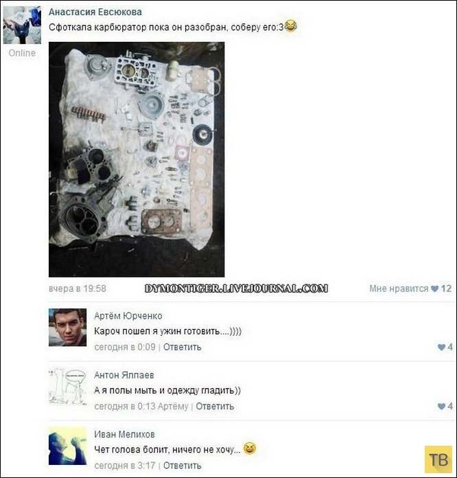 ���������� ����������� �� ���������� �����, ����� 195 (48 ����)