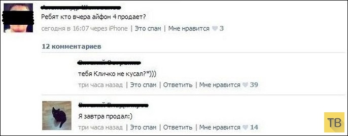 ���������� ����������� �� ���������� �����, ����� 195 (48 ����)