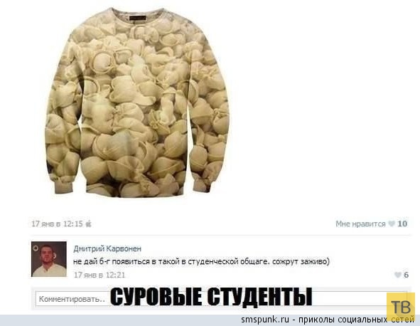 ���������� ����������� �� ���������� �����, ����� 195 (48 ����)