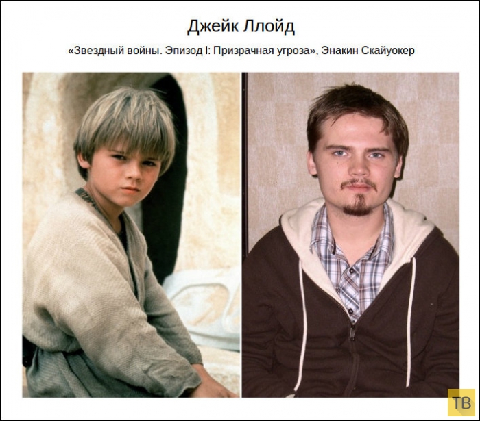Дети-актеры тогда и сейчас (17 фото)