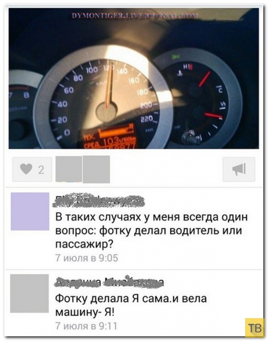 ���������� ����������� �� ���������� �����, ����� 196 (21 ����)