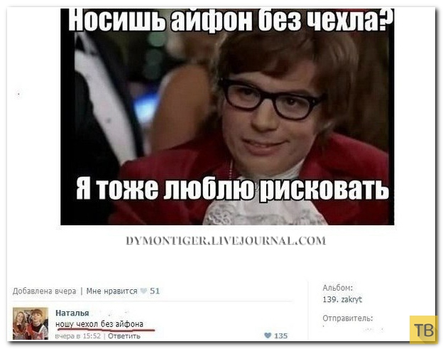 ���������� ����������� �� ���������� �����, ����� 196 (21 ����)