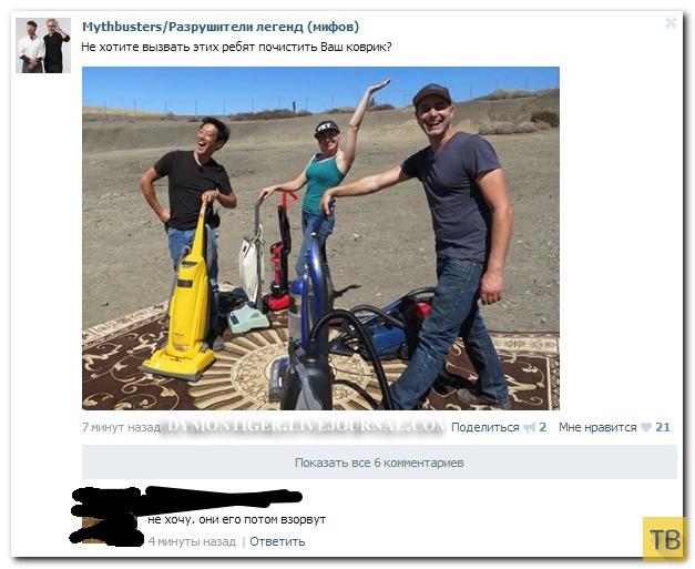 ���������� ����������� �� ���������� �����, ����� 196 (21 ����)