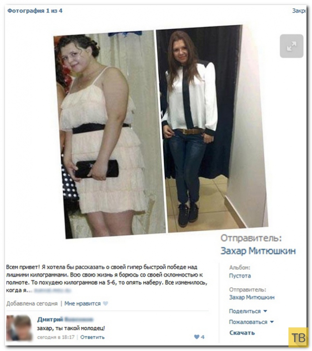 ���������� ����������� �� ���������� �����, ����� 196 (21 ����)