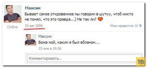 ���������� ����������� �� ���������� �����, ����� 196 (21 ����)