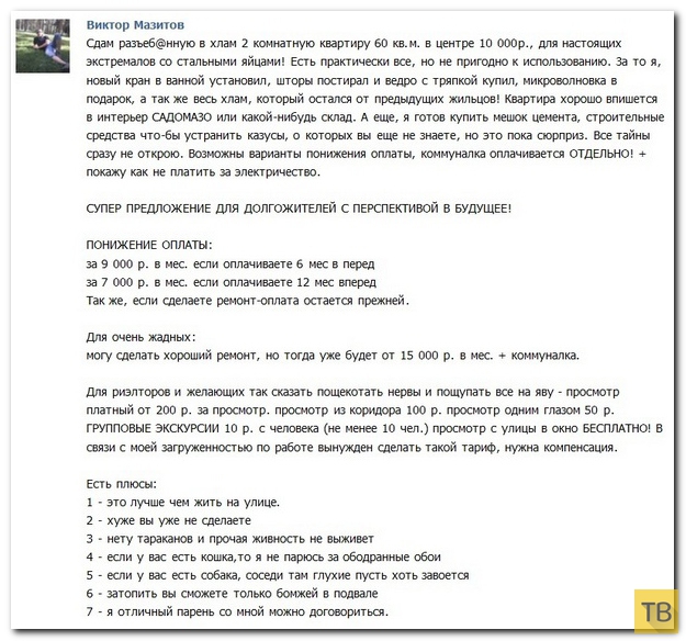 ���������� ����������� �� ���������� �����, ����� 196 (21 ����)