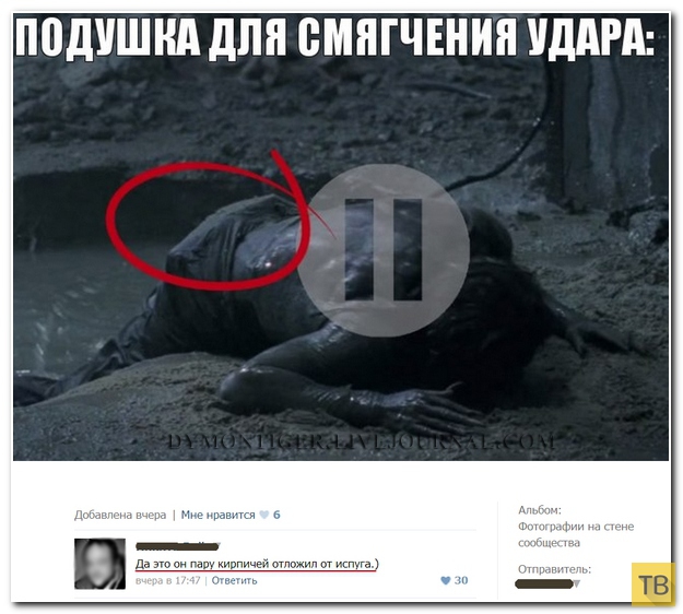 ���������� ����������� �� ���������� �����, ����� 196 (21 ����)