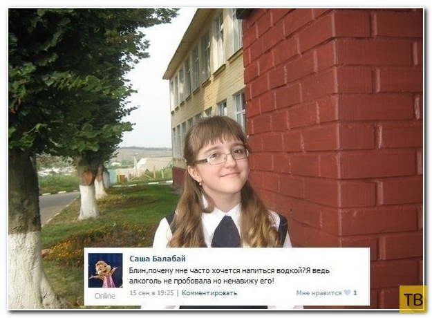 ���������� ����������� �� ���������� �����, ����� 196 (21 ����)