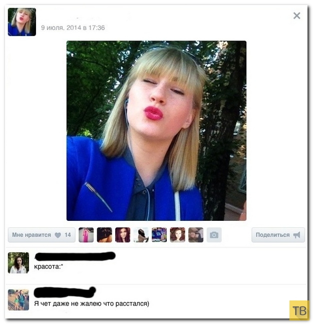 ���������� ����������� �� ���������� �����, ����� 196 (21 ����)