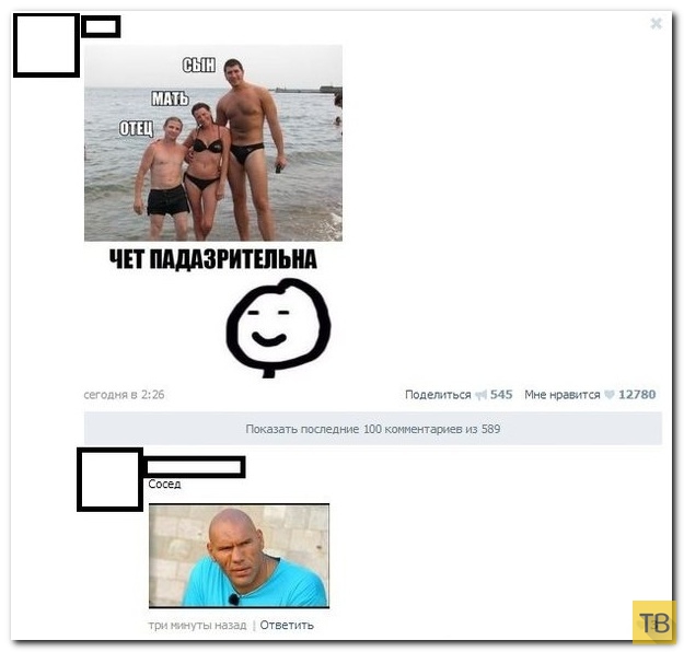 ���������� ����������� �� ���������� �����, ����� 196 (21 ����)