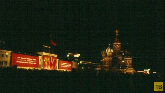 Ностальгия: СССР в фотографиях, часть 2 (31 фото)
