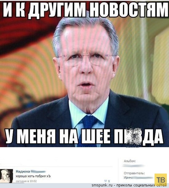 ���������� ����������� �� ���������� �����, ����� 197 (24 ����)