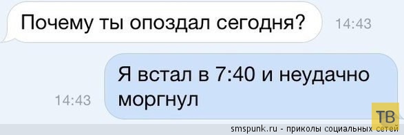 ���������� ����������� �� ���������� �����, ����� 197 (24 ����)