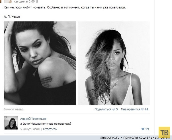 ���������� ����������� �� ���������� �����, ����� 197 (24 ����)