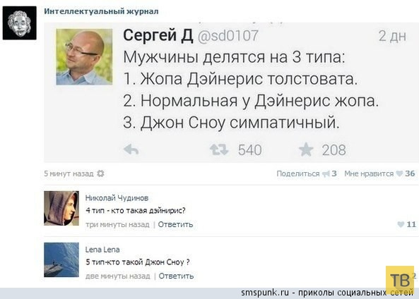 ���������� ����������� �� ���������� �����, ����� 197 (24 ����)