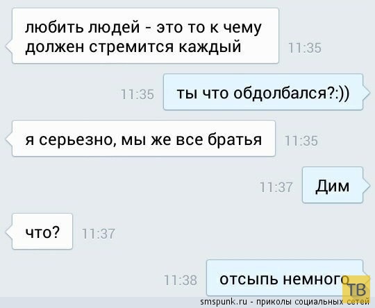 ���������� ����������� �� ���������� �����, ����� 197 (24 ����)