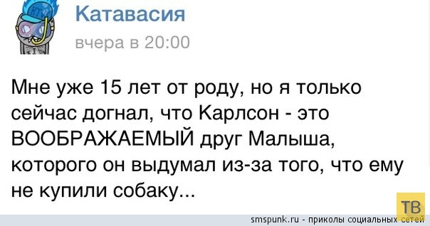 ���������� ����������� �� ���������� �����, ����� 197 (24 ����)